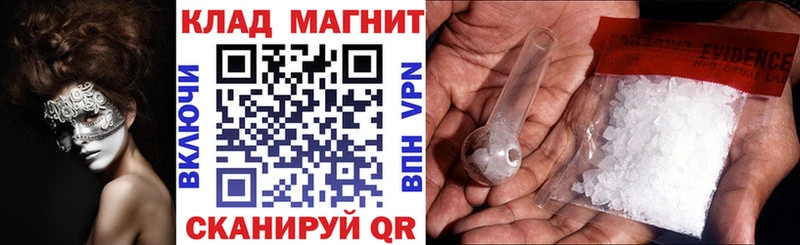 ГЕРОИН Богучар