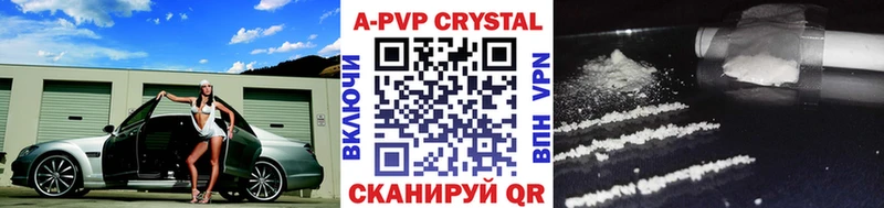 дарк нет наркотические препараты  Богучар  Alfa_PVP Соль  MEGA рабочий сайт 
