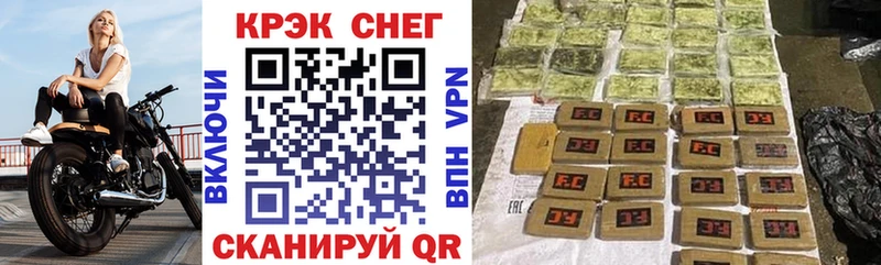 Кокаин Боливия Богучар