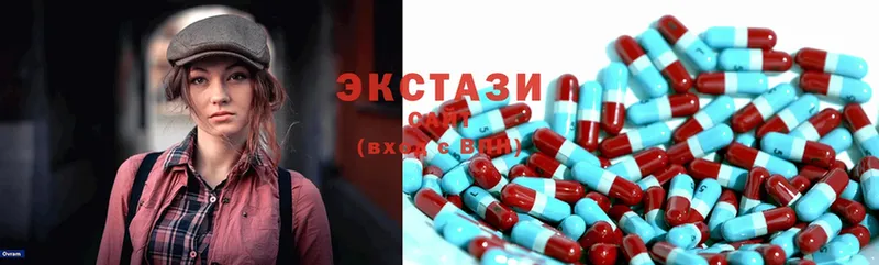 Ecstasy 99%  omg ССЫЛКА  Богучар 