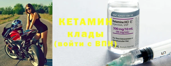 соль курить ск Магадан