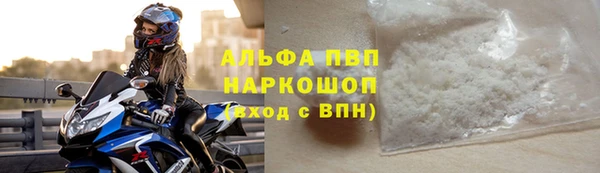 экстази Магас