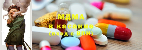 экстази Магас