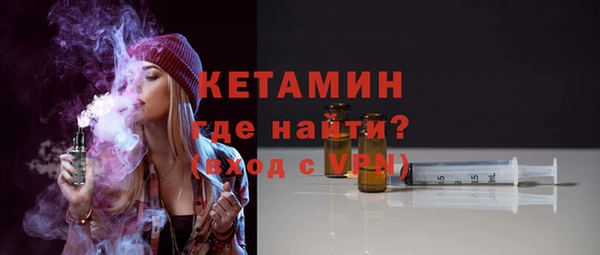 соль курить ск Магадан