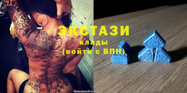 соль курить ск Магадан