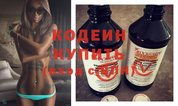экстази Магас