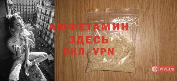 соль курить ск Магадан
