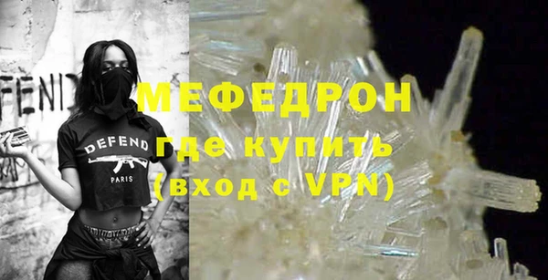 соль курить ск Магадан