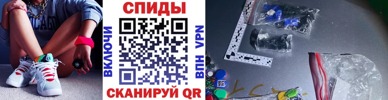 где продают   hydra маркетплейс  Первитин кристалл  Богучар 